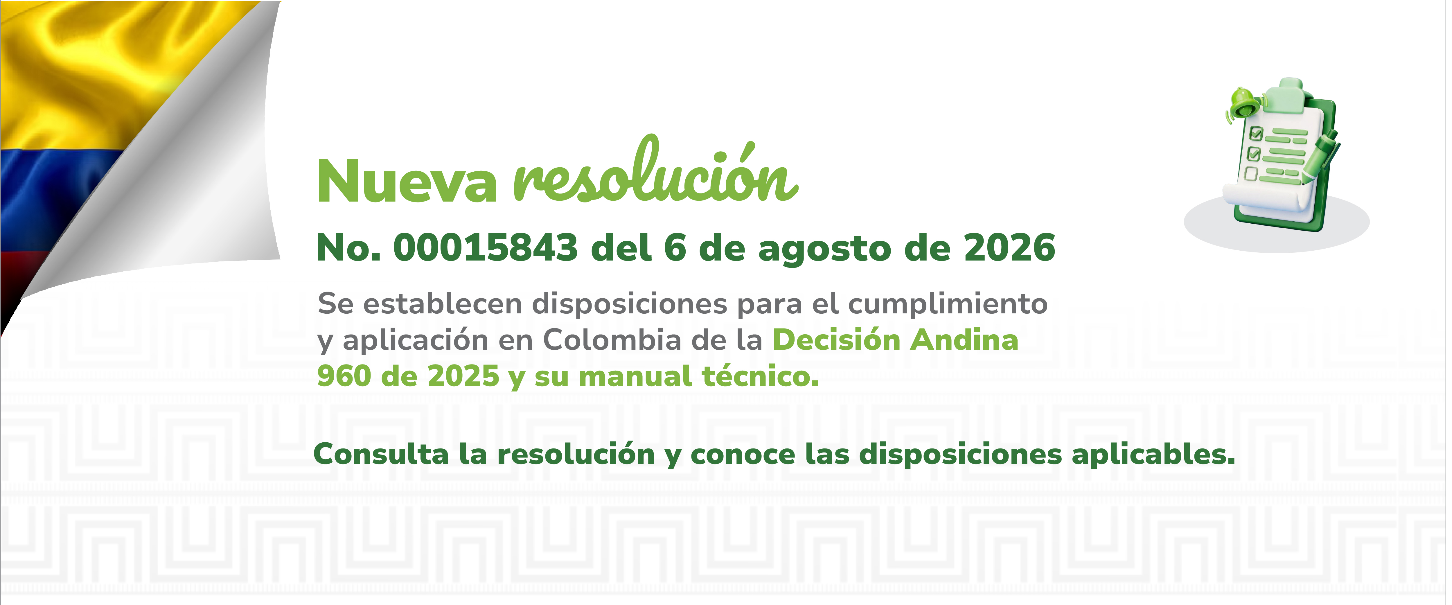 Consulta aquí la resolución 00015843