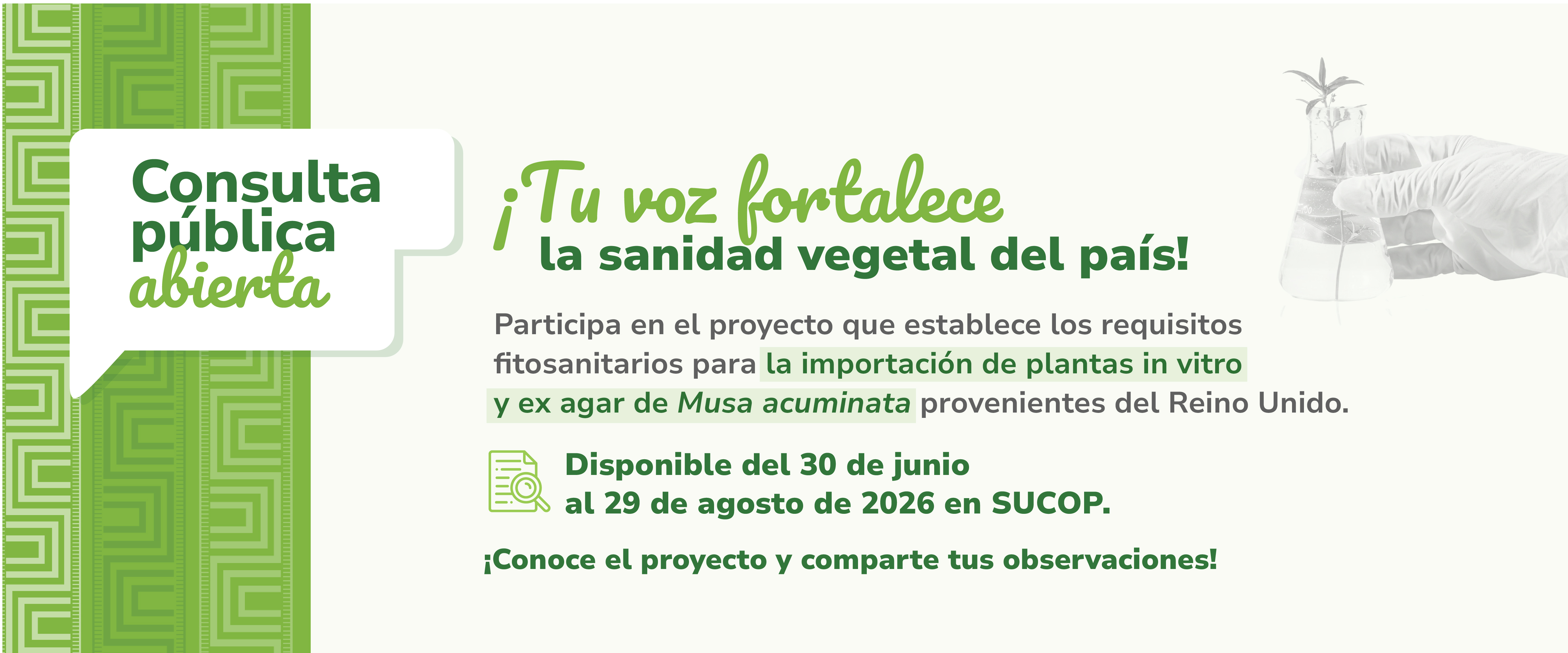 ¡Participa y comparte tus aportes!
