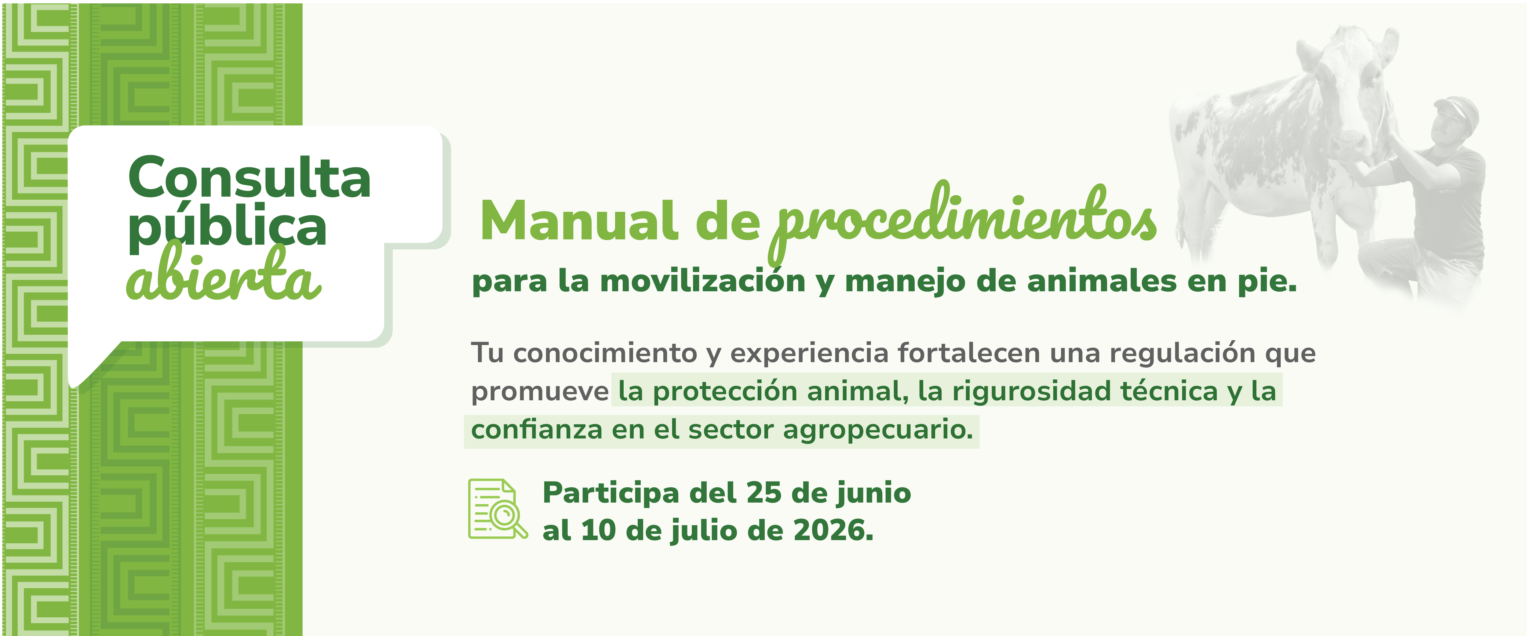Participa en la consulta pública aquí