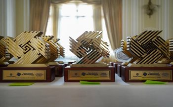 Premio Nacional de Alta Gerencia 2026. 
