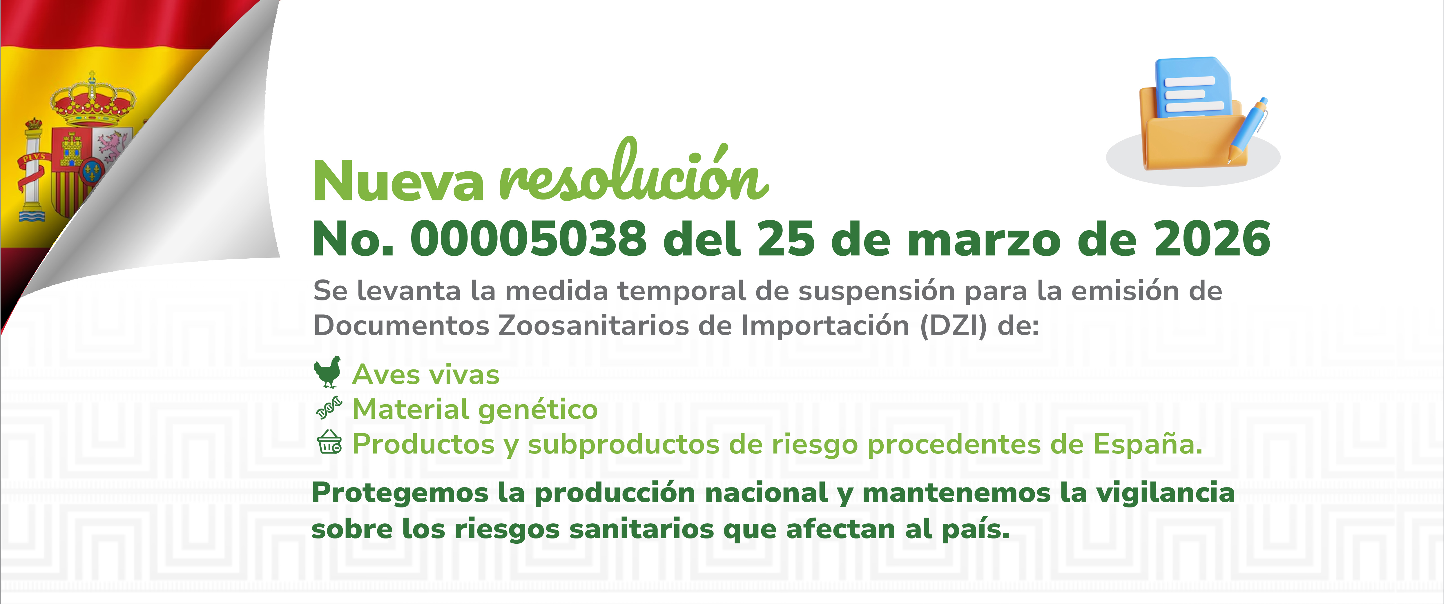 Conoce aquí la resolución 00005038