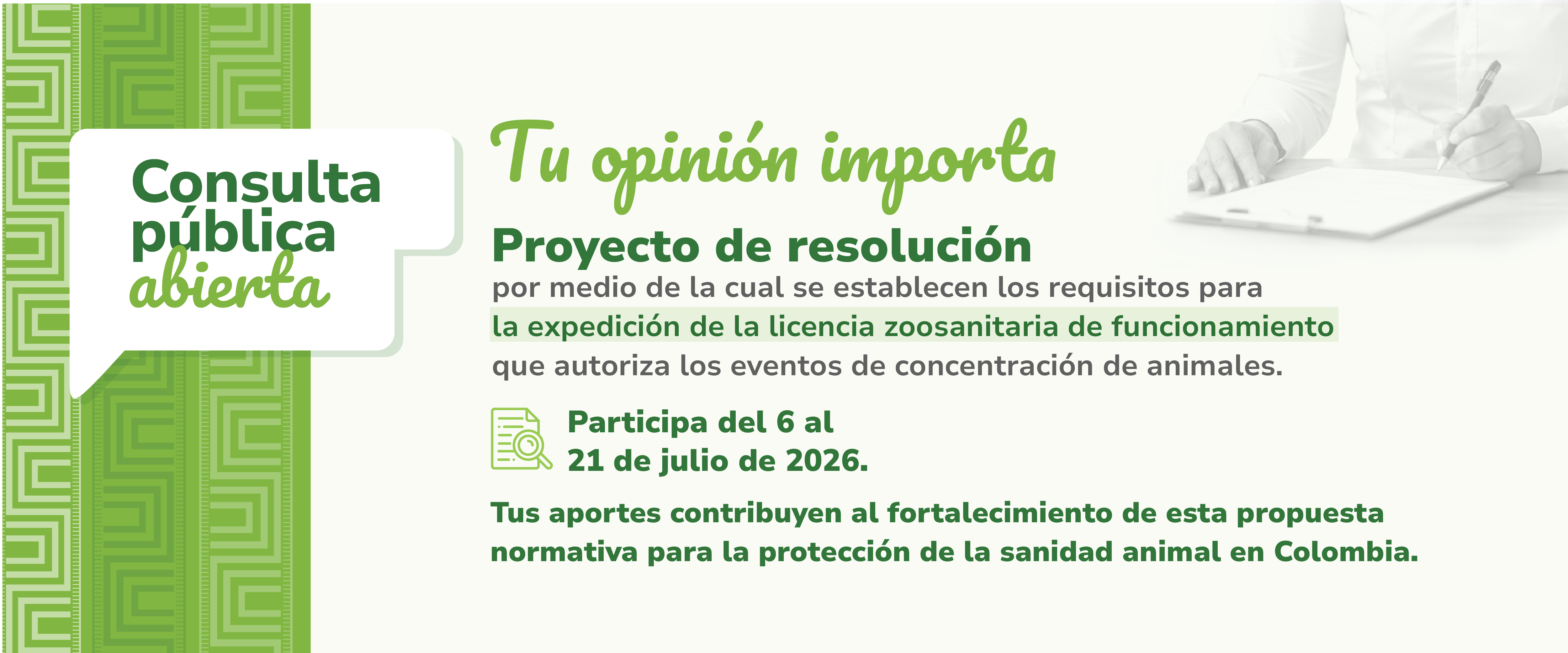 Participa en la consulta pública aquí 