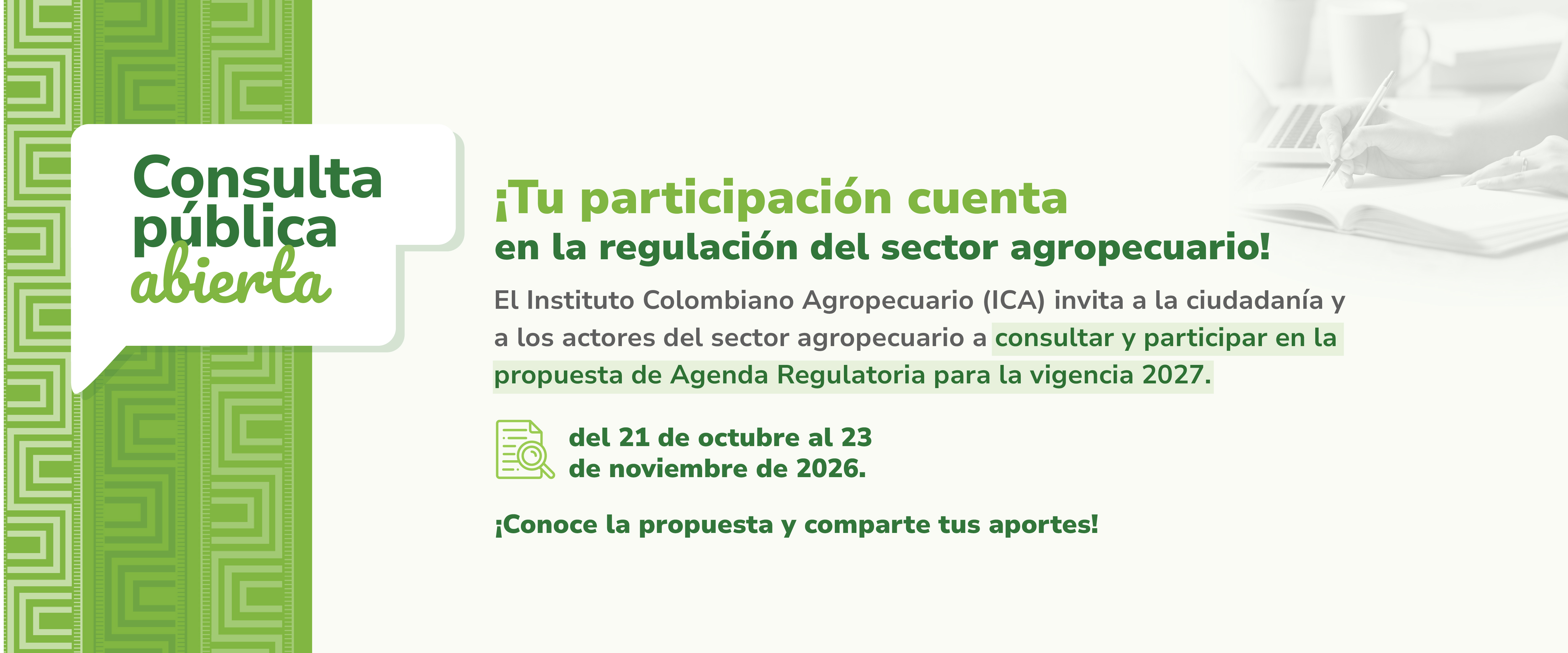 Participa aquí en la consulta: 
