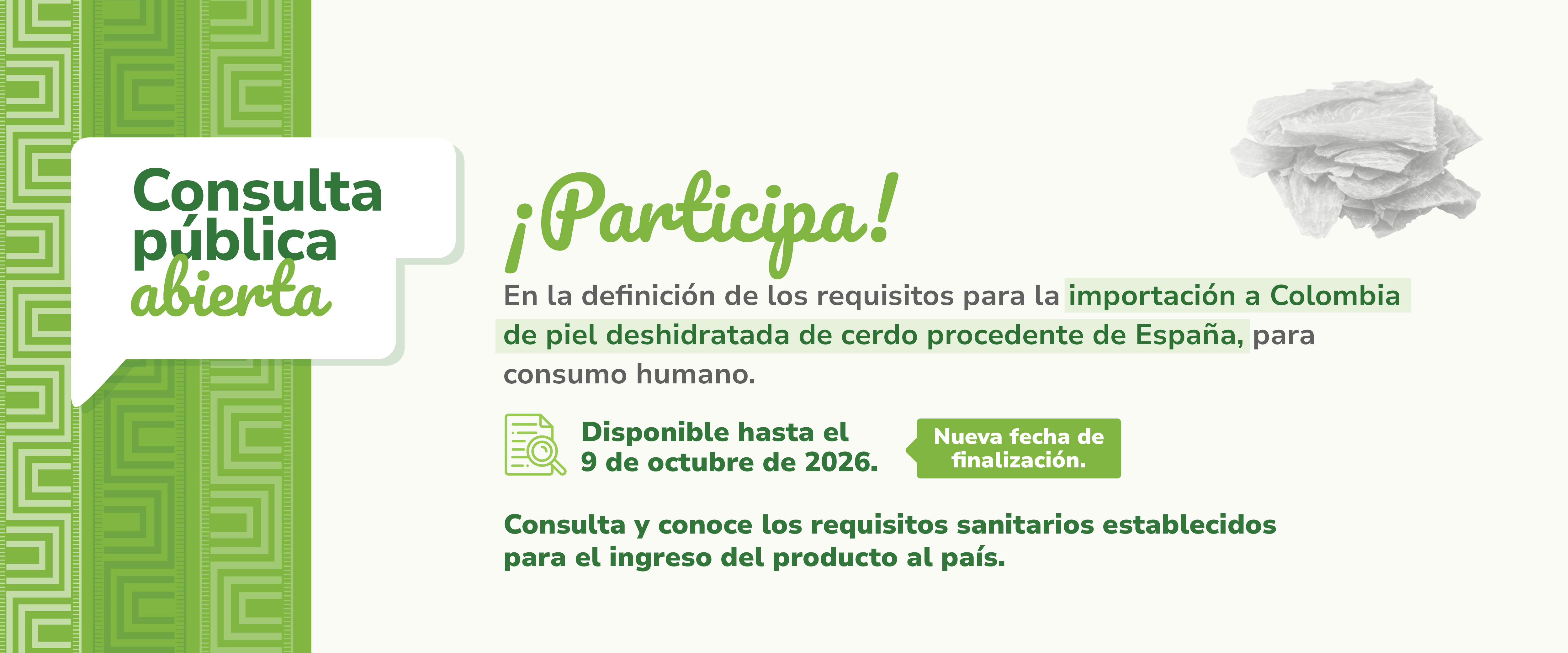 Participa en la consulta pública aquí