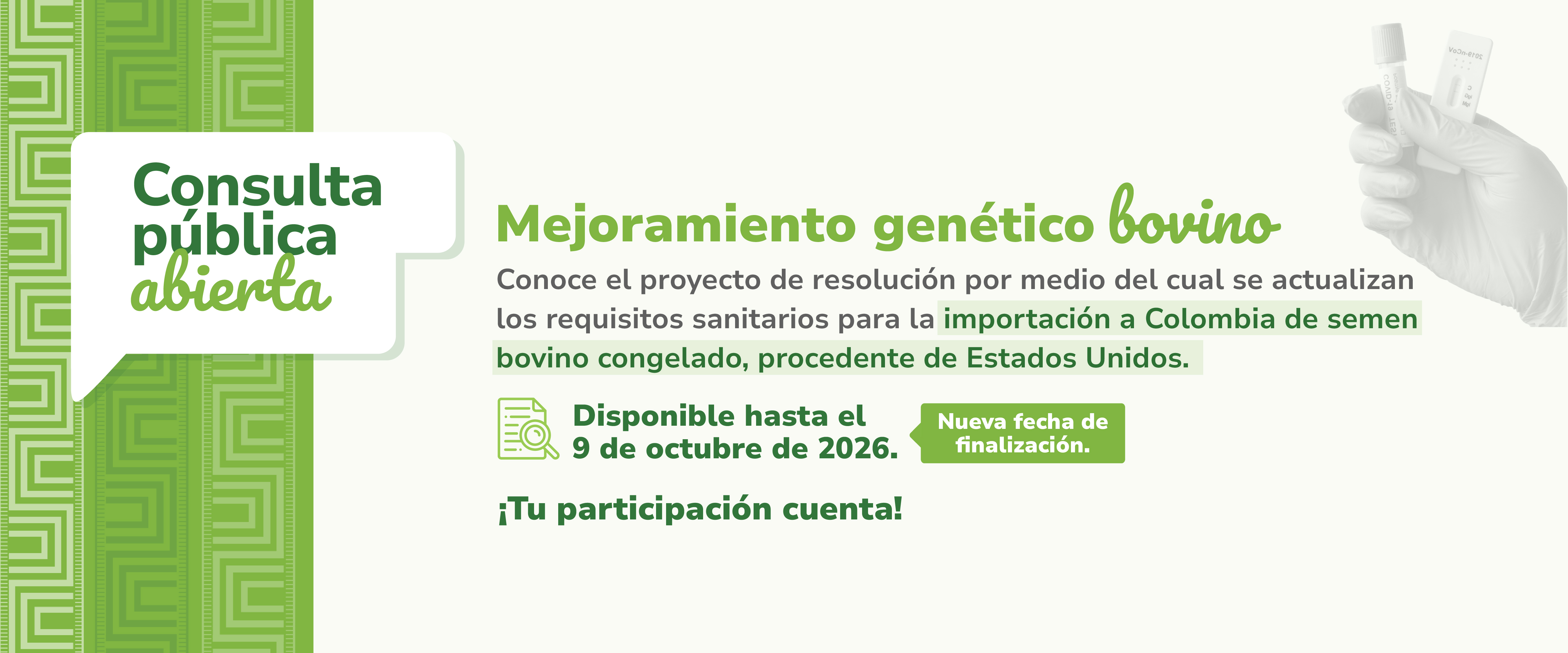Participa en la consulta pública aquí