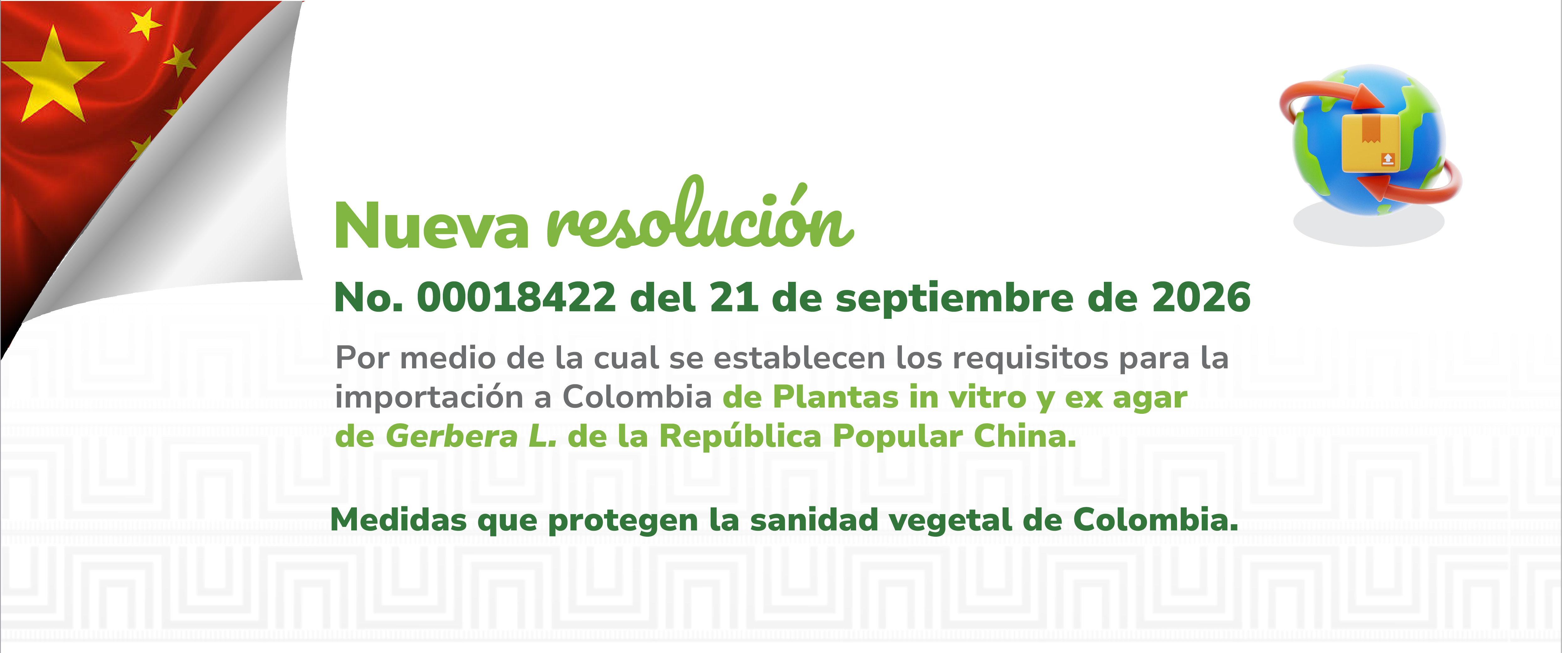 Consulta aquí la resolución