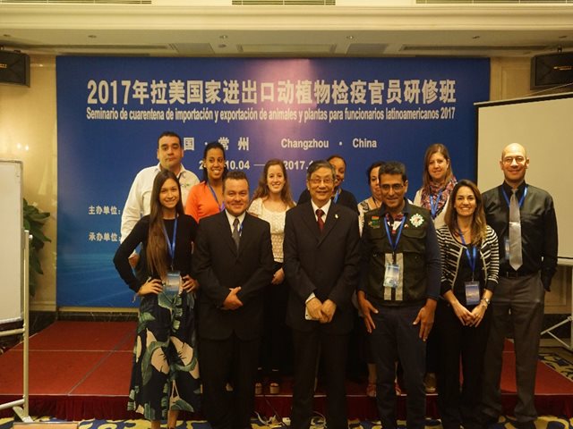 Funcionarios del ICA participaron del seminario internacional de importación y exportación agropecuaria en Shanghái, China