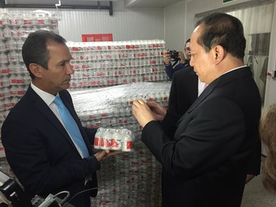 Comision-China02.jpg
