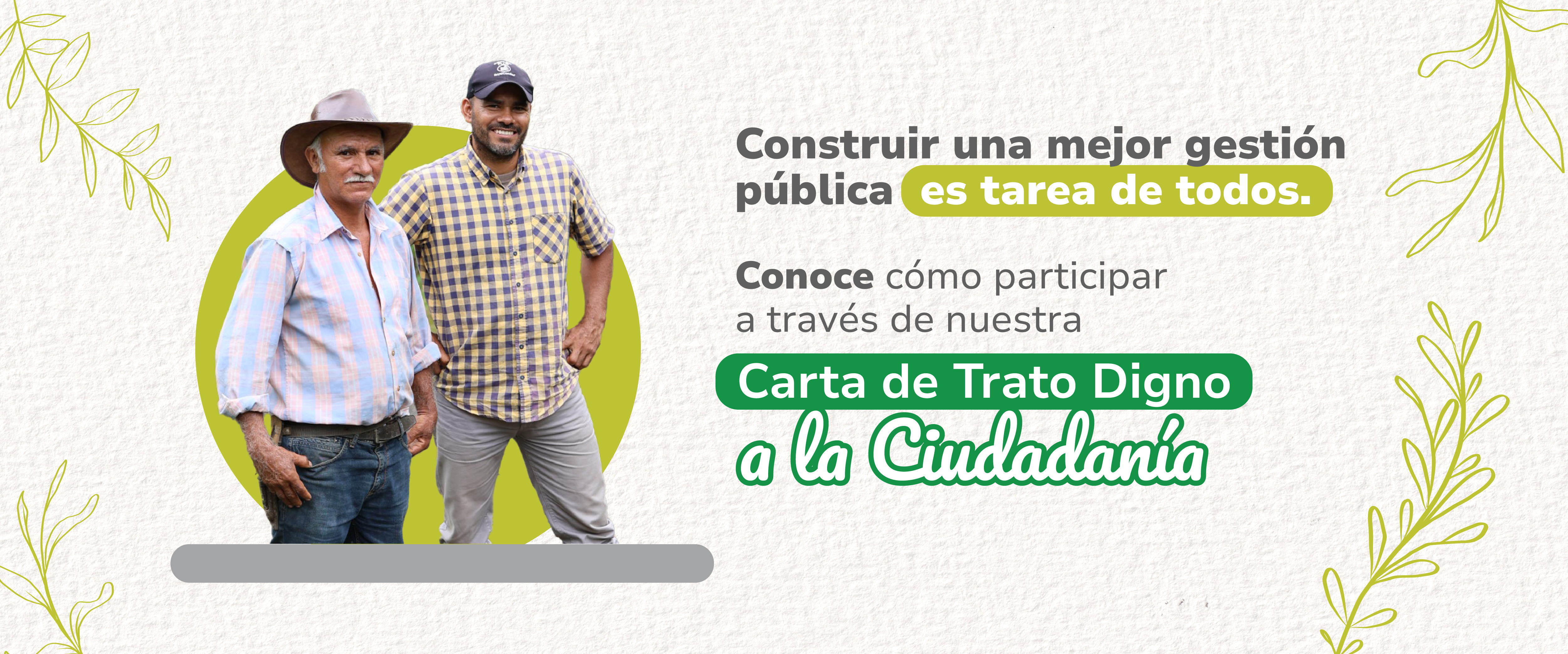 Carta de Trato Digno 2026